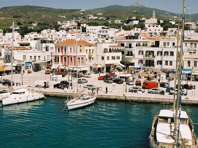 Kosmas tours - Preveza